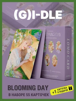 Карточки (G)I-DLE Blooming day, Gidle, Джиайдл k-pop карты