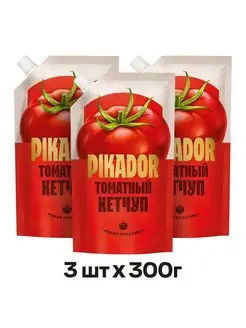 Кетчуп Томатный, 300гр, 3 шт