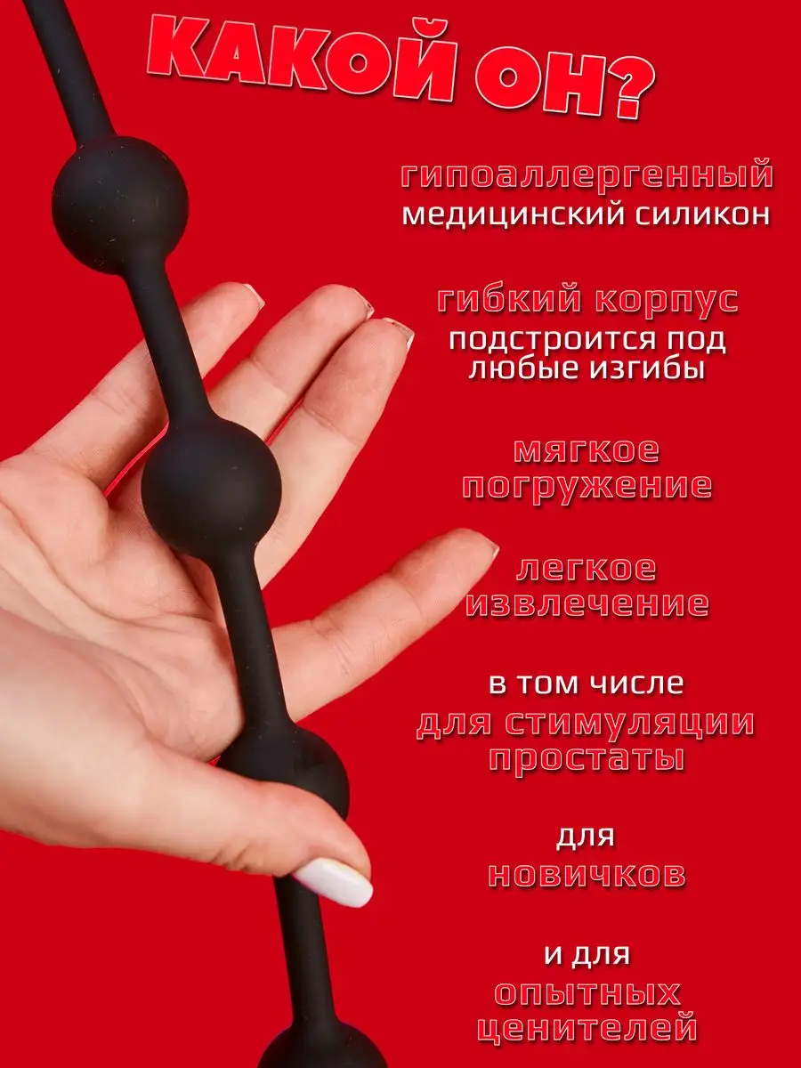 Трах пальцем оргазм Секс видео / lavandasport.ru ru