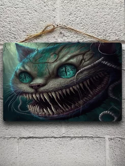 Постер Чеширский Кот Cheshire Cat