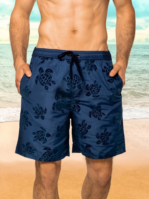 Мужские шорты летние пляжные короткие яркие большие