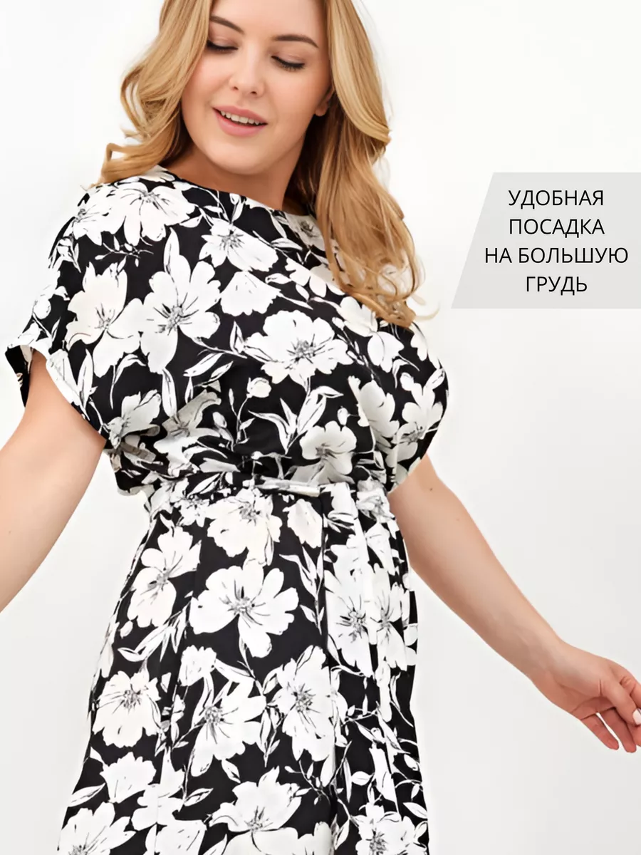 Платье летнее повседневное черное больших размеров миди Fashion Terra  163225271 купить за 1 288 ₽ в интернет-магазине Wildberries