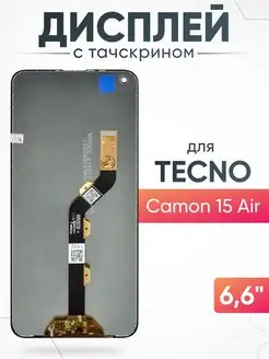 Дисплей Tecno Camon 15 Air с тачскрином для мобильного