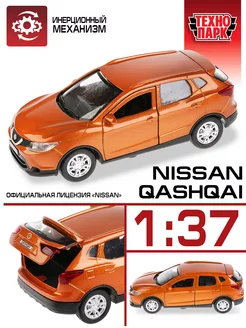 Машина металлическая инерционная Nissan Qashqai