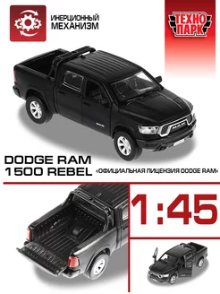 Машинка детская металлическая Dodge Ram