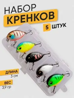 воблеры кренки для рыбалки на щуку