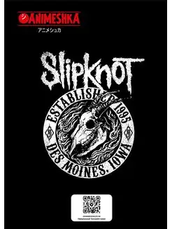 Скетчбук Блокнот Slipknot Rock Metal