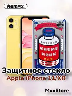 Защитное стекло Medicine Glass GL-27 на Apple iPhone 11, XR