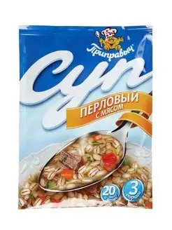 Суп Перловый с мясом Приправыч 5 штук