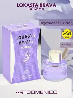 Туалетная вода Lokasta brava Bogema 95 мл