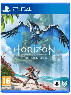 Horizon Forbidden West PS4 - PS5 Запретный запад