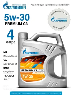 Масло моторное Premium C3 5W-30 всесезонное синтетика, 4л