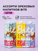 Растительное молоко без сахара Bite безлактозное, 3 шт х 1л бренд Take a Bite продавец Продавец № 25202