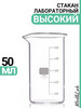  бренд продавец Продавец № 1286399