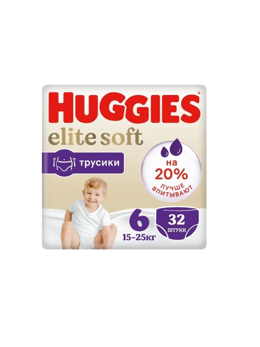 Huggies elite soft 6