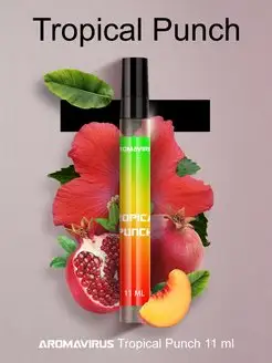 Духи Tropical Punch, тропический пунш, фруктовые