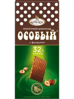 Шоколад Особый молочный с фундуком 88г - 15шт