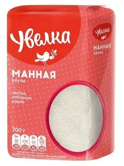 Крупа манная 700 г