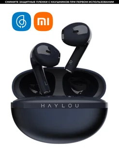 Беспроводные наушники Xiaomi Haуlou X1 2023