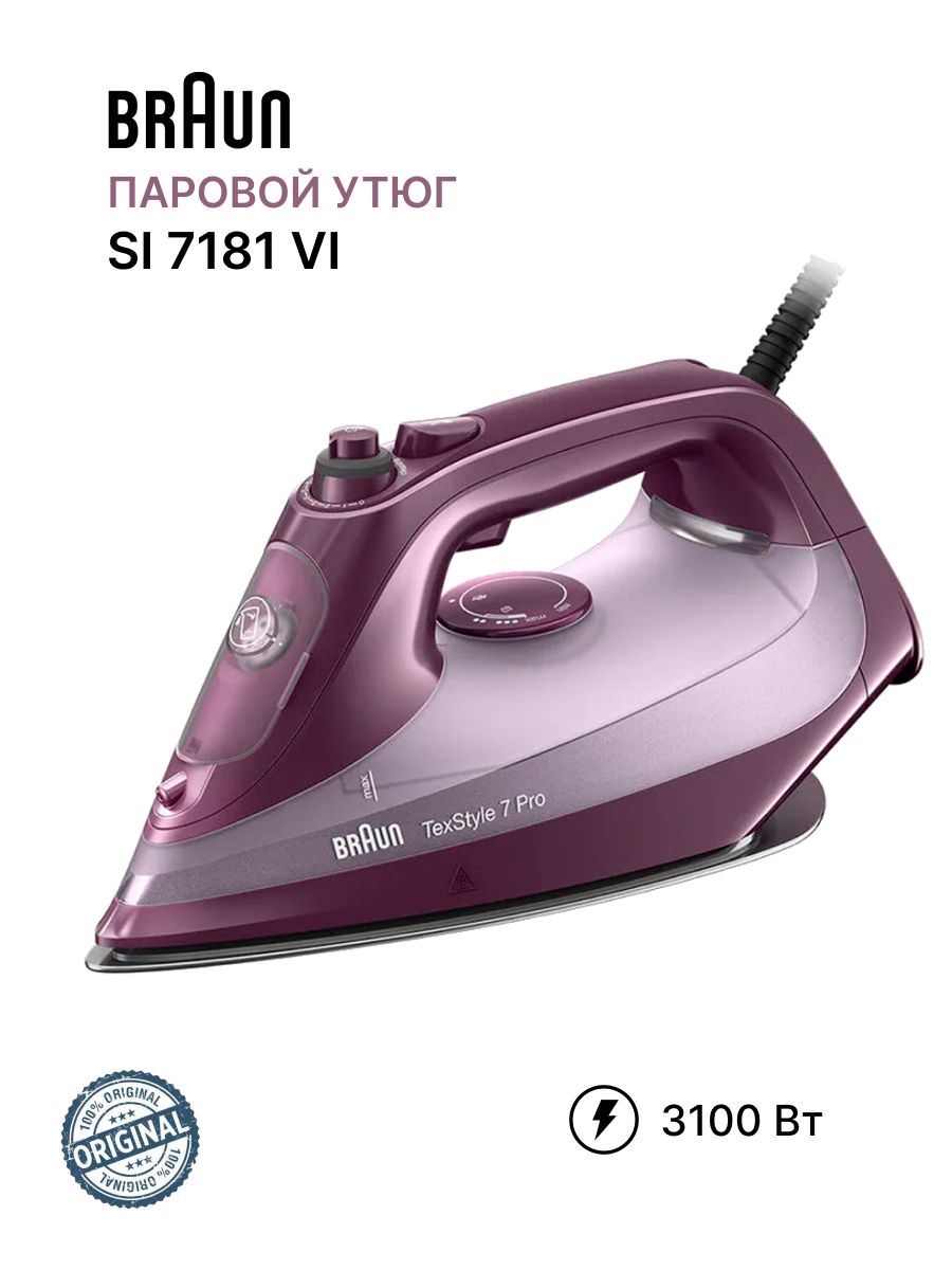 Braun steam irons фото 6