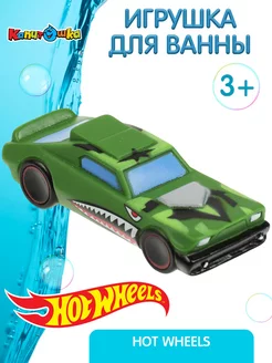 Детская игрушка для ванны зелёная машинка Hot Wheels