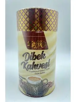 Кофе турецкий молотый Dibek с кардамоном