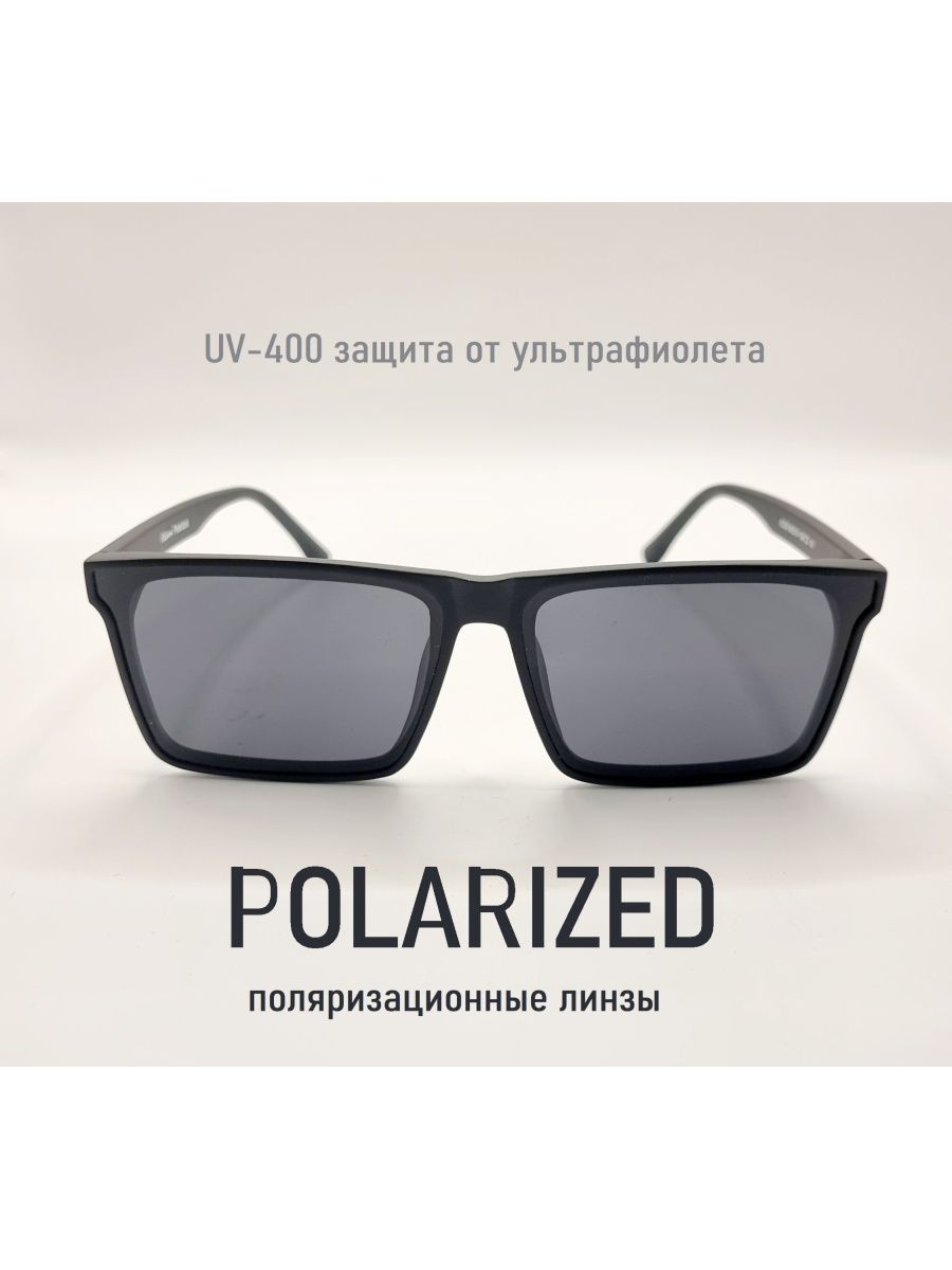 Очки троя. Солнцезащитные очки Marx (Polarized) 8839. Очки квадратные Marx Polarized женские. Солнцезащитные очки 2024. Бренд очков солнцезащитных 2024 с линиями.