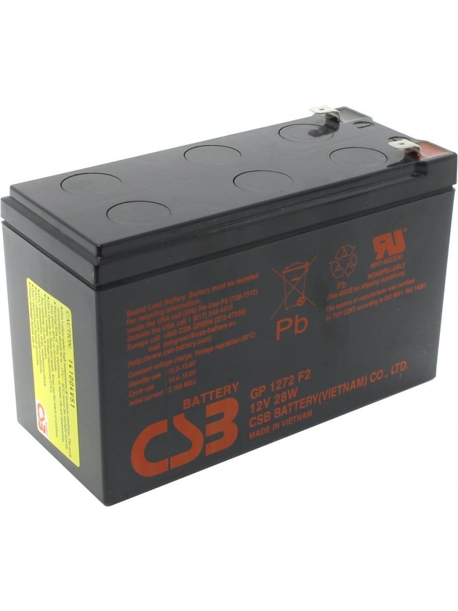 Gp 1272 12v. Батарея аккумуляторная CSB GP 12120. CSB gp12120 f2. CSB GP-1272 12v 7.2Ah клеммы f2. АКБ 12 Ah CSB.