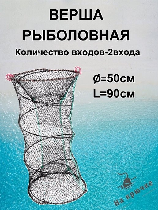 Информационная база Rybolovnyj.ru на тему рыбалки на крючке