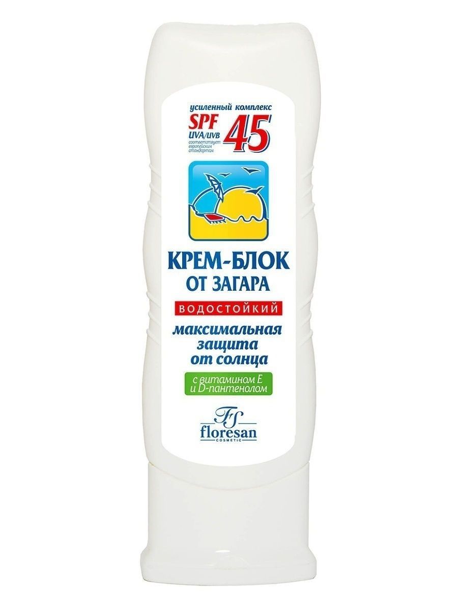 Floresan крем блок от загара spf 45. Floresan крем-блок от загара SPF 45 водостойкий 125 мл. Крем-барьер от загара Floresan полный блок 125 мл. Floresan крем против загара отбеливающий SPF-35 125мл. Флоресан крем блок от загара.