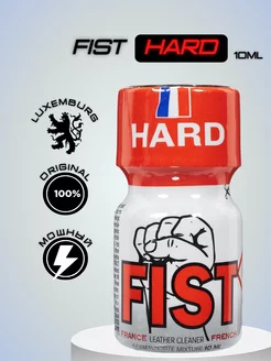 Попперс возбудитель Fist Hard 10мл