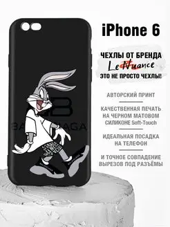 Чехол на iPhone 6 6s силиконовый с принтом