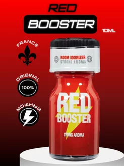 Попперс возбудитель poppers Red Booster 10мл