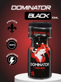 Попперс возбудитель poppers Dominator Black 10мл