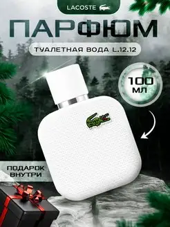 Духи White Eau de Lacoste L.12.12 Blanc белый лакост 100мл