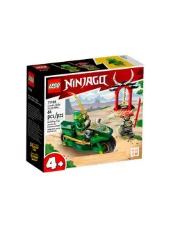 Конструктор Ninjago Уличный мотоцикл Ллойда 71788 4+