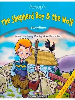 Storytime 1 Aesop's The Shepherd Boy and The Wolf Teacher Ed