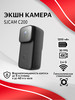 Экшн камера C200 4K Ultra HD бренд Sjcam продавец Продавец № 47941