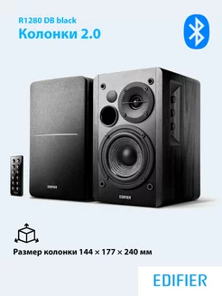 Колонки R1280DB