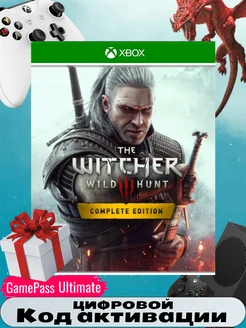 Игра The Witcher 3 Wild Hunt Game of the Year