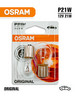 Автомобильная лампа накаливания Original Line 750602B бренд Osram продавец Продавец № 819300