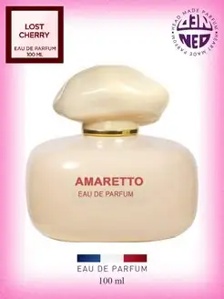 Парфюмерная вода Amaretto Lost Cherry черри 100 мл