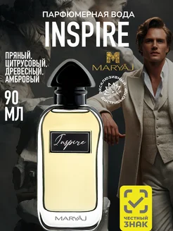 Парфюмерная вода мужская INSPIRE, 90 мл