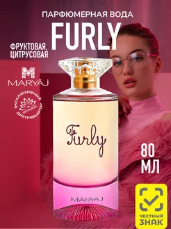 Парфюмерная вода женская FURLY, 80 мл