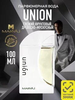 Парфюмерная вода мужская UNION, 100 мл