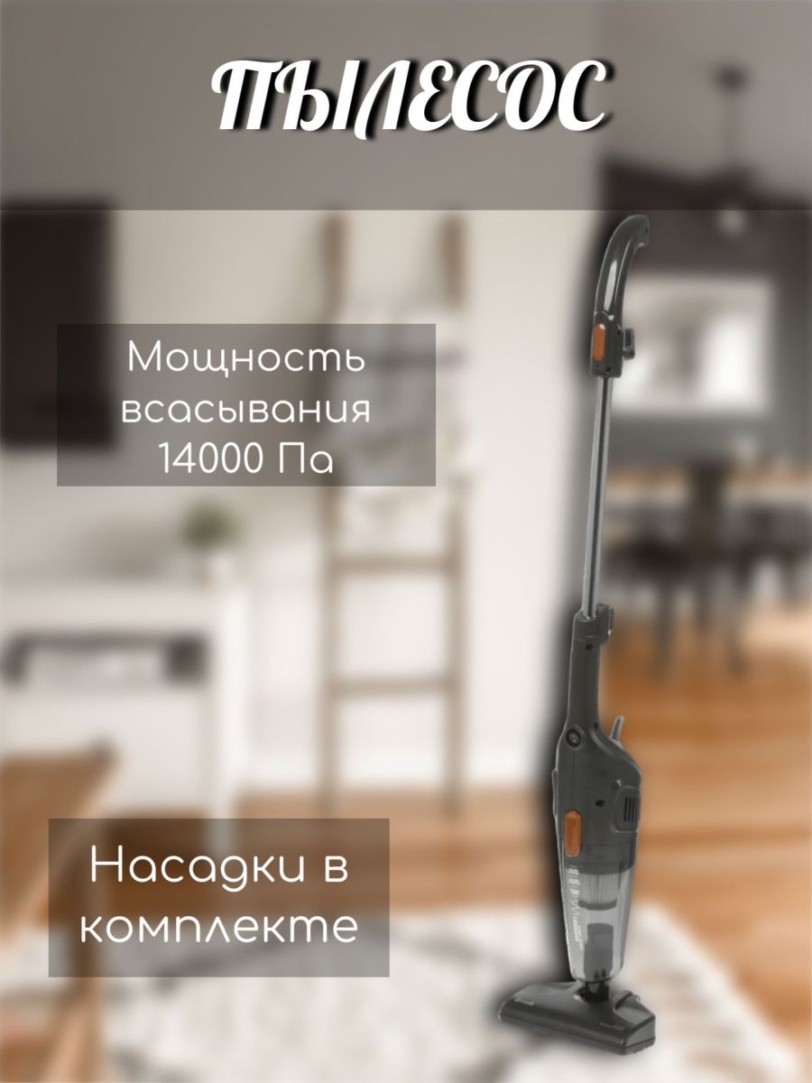 мультифункциональный пароочиститель deerma steam cleaner отзывы фото 107