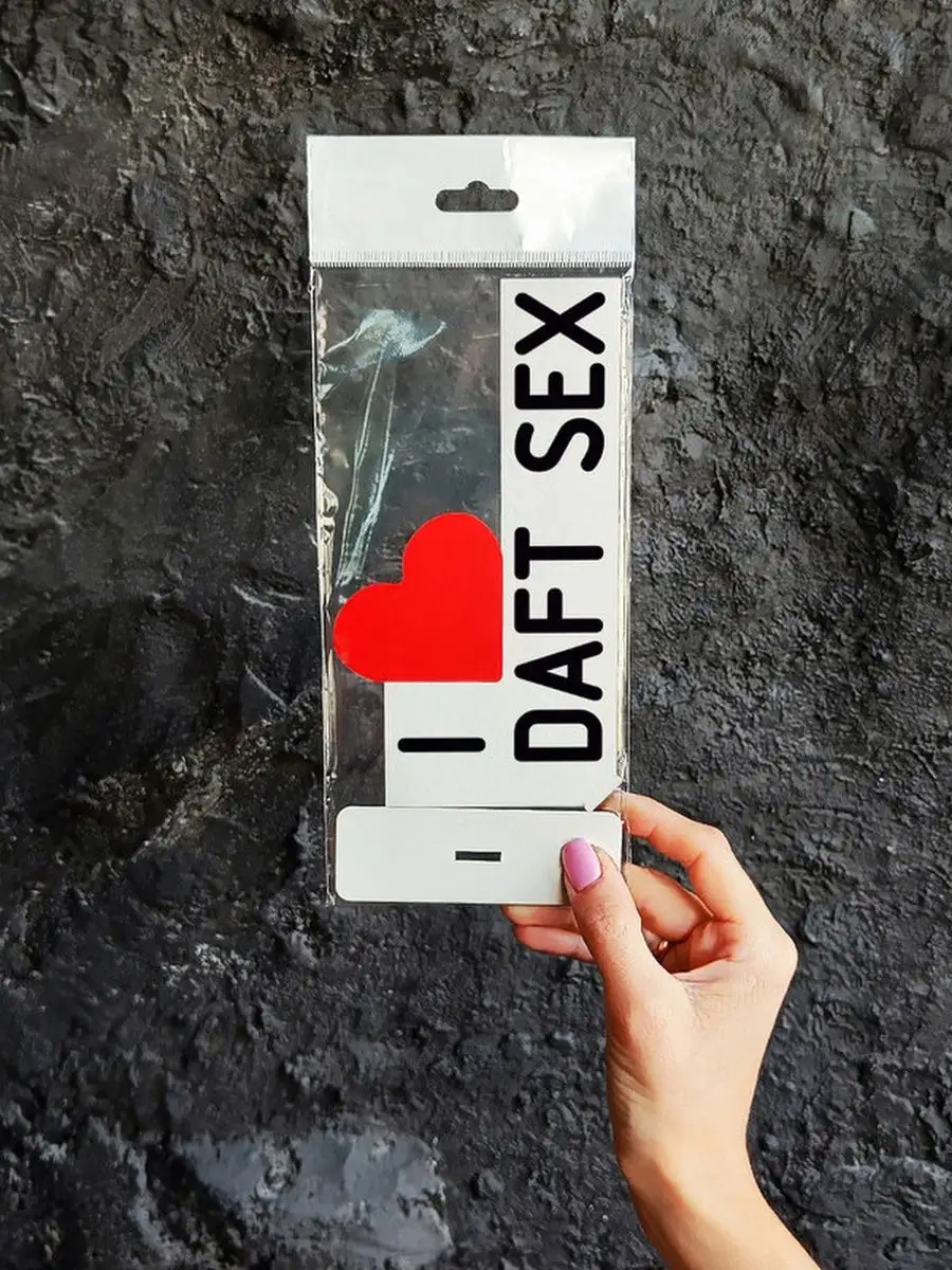 Мини стела I LOVE DAFT SEX МИНИСТЕЛЫ.РФ 163608067 купить за 252 ₽ в  интернет-магазине Wildberries