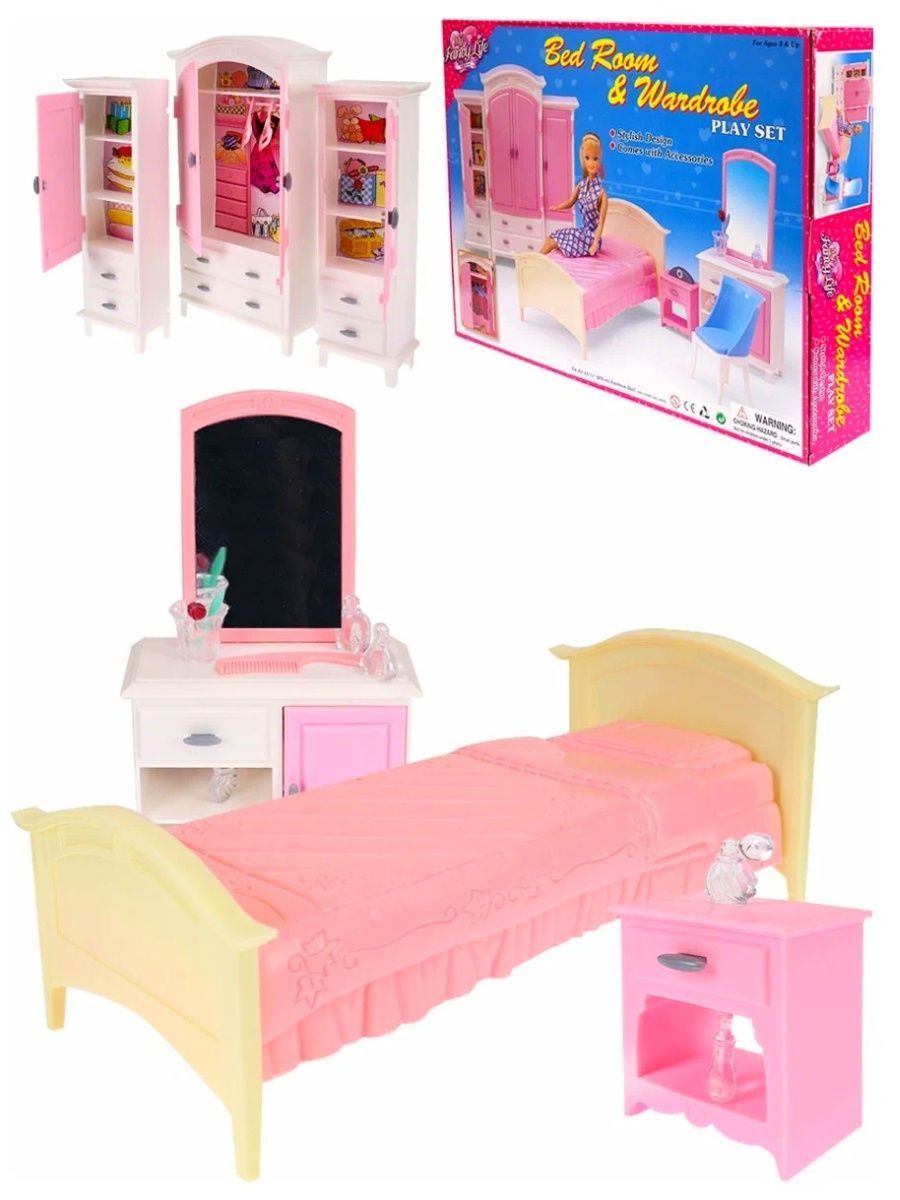 Рыжий кот. / Игровой набор мебели (42x30см) уютная спальня