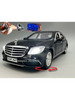 Мерседес - Майбах С-класс 1 26 бренд Mercedes-Maybach S-class 1/26 продавец Продавец № 1180410