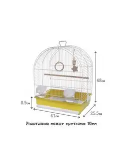 Клетка для птиц попугаев канареек (642), 41х25.5х48см